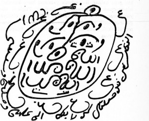 iyigecinmemuhabbetbuyusu